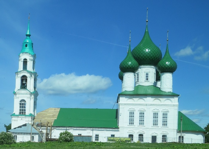 Погода с левашово ярославской обл. Храм села Левашово. Церковь в Левашово Ярославская.