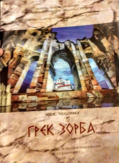 tea8 (387x532, 165Kb)