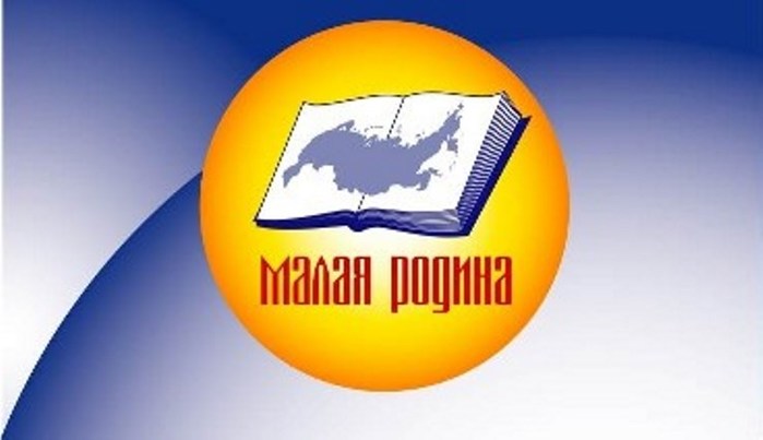 6594158_banner_malaya_ro_11 (700x403, 36Kb)