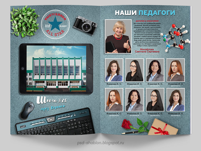 Mockup4 (700x525, 410Kb)