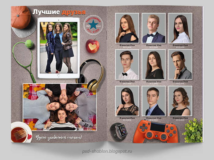 Mockup8 (700x525, 402Kb)