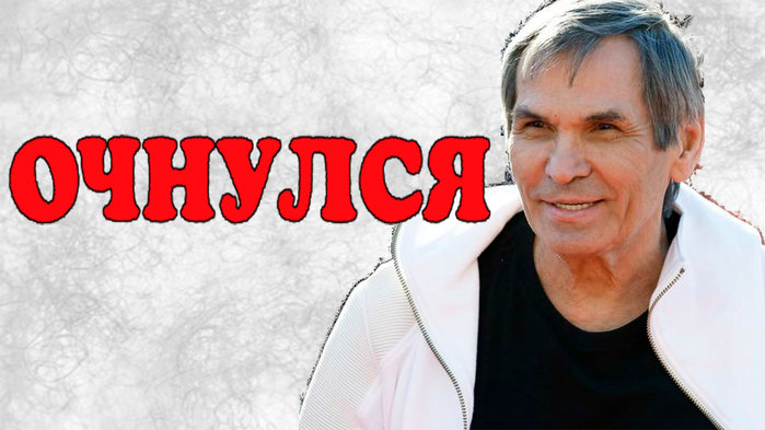 6613566_BariAlibasovochnylsyagovoritnemojetnoylibaetsya (700x393, 65Kb)