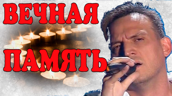 6613566_YshelizjizniAlekseiSafiylinfinalistshoyGolos (700x393, 81Kb)