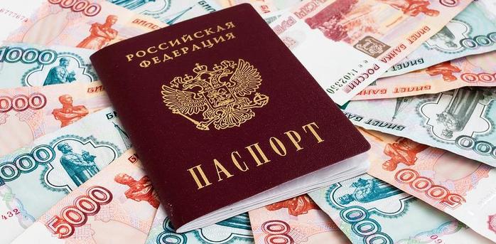 ekspress-kredit-po-passportu (700x343, 61Kb)