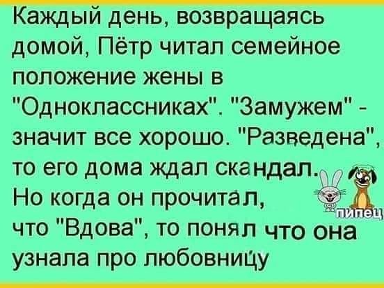 IMG-20190610-WA0077 (1) (552x414, 45Kb)