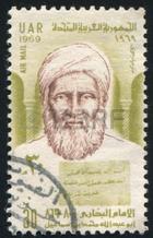 mukhammad-al-bukhari.detail (140x218, 8Kb)