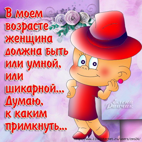 101191986_004 (500x500, 307Kb)