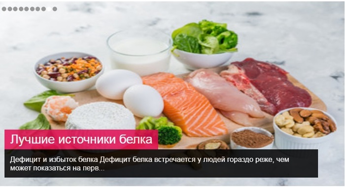 1560960099_Bezuymyannuyy (700x380, 75Kb)