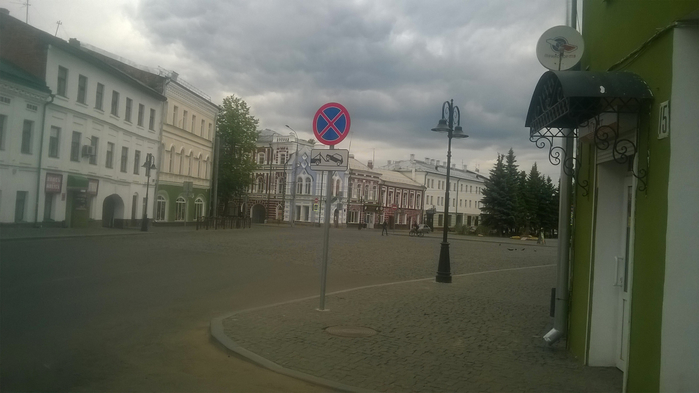 WP_20190615_17_38_09_Pro (700x393, 210Kb)