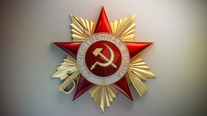 orden_otechestvennoj_vojny_3d_model (700x393, 98Kb)