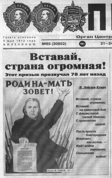    (443x700, 69Kb)