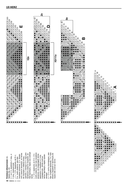 0058 (483x700, 133Kb)