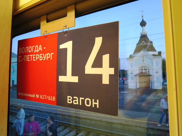 IMG_5760 (700x525, 400Kb)