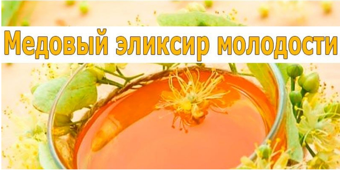 Документ-Microsoft-Office-Word (700x350, 258Kb)