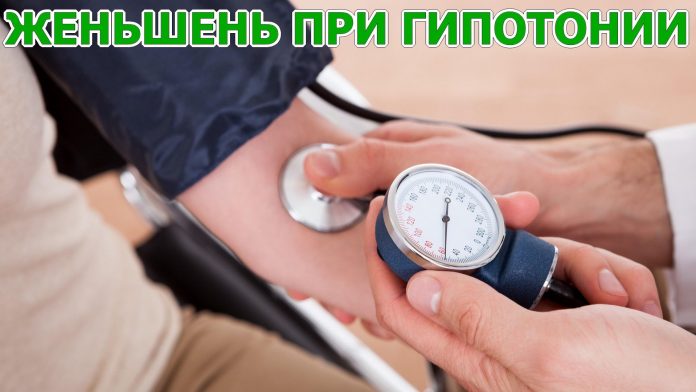 1920x1080_physician-patient-hands_result-696x392 (1) (696x392, 41Kb)