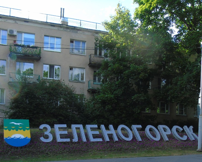 DSC01597 (700x561, 443Kb)