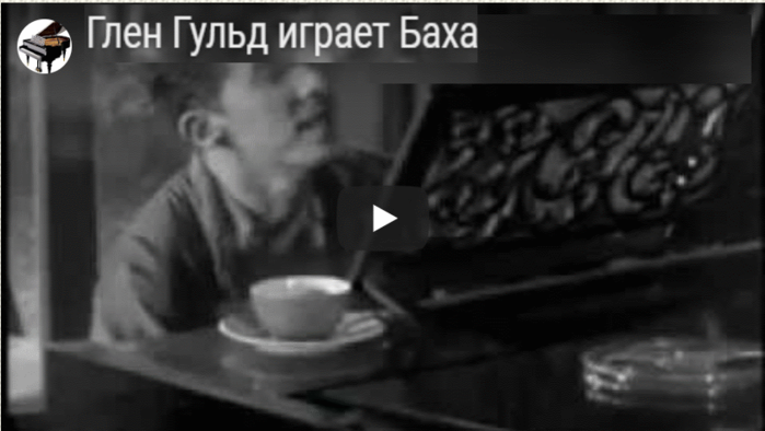 Скриншот 01-07-2019 020151 (700x394, 361Kb)
