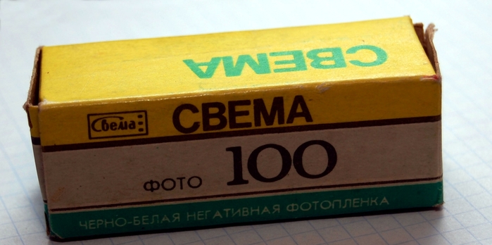  4  240 /6313355_1206889 (700x348, 151Kb)