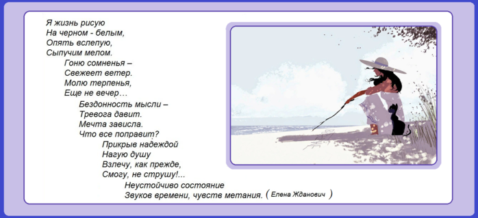  (700x319, 169Kb)