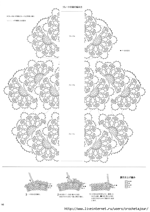 0012 (5) (494x700, 187Kb)