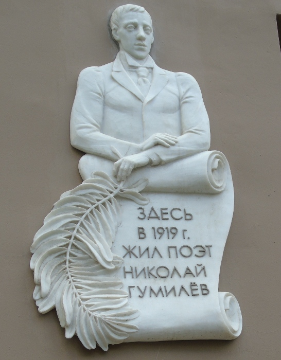 DSC02136 (546x700, 275Kb)