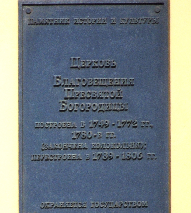 DSC02173 (628x700, 472Kb)