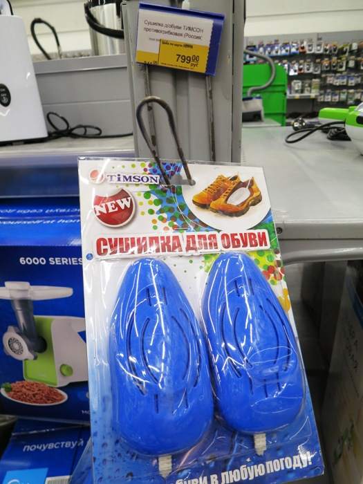 IMG_5961 (525x700, 366Kb)