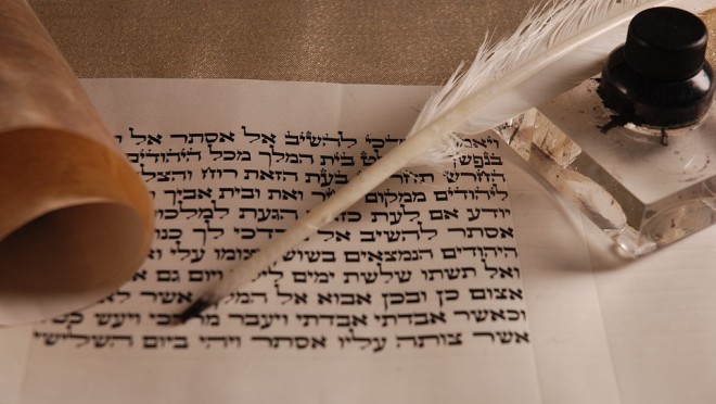 4432201_idish_25553720 (660x372, 58Kb)