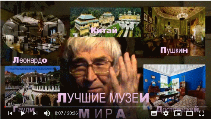 Скриншот 04-07-2019 220516 (700x395, 140Kb)