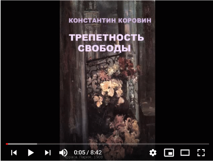 Скриншот 04-07-2019 135037 (700x529, 105Kb)
