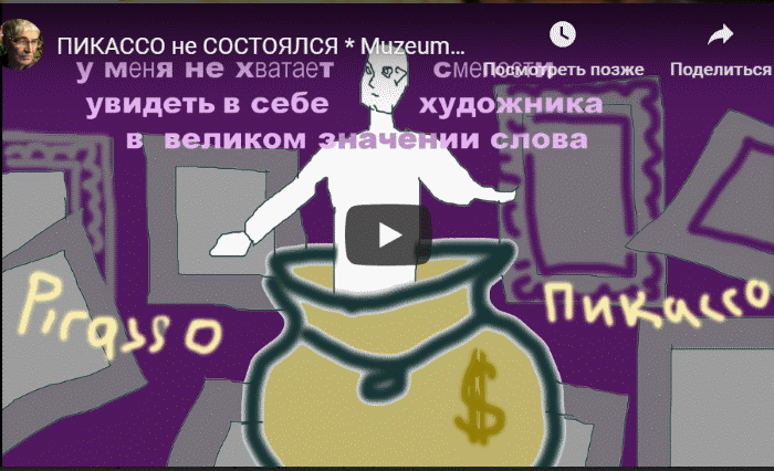 Скриншот 04-07-2019 140124 (700x426, 106Kb)