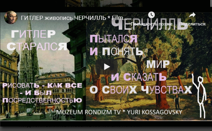Скриншот 04-07-2019 143817 (700x432, 170Kb)