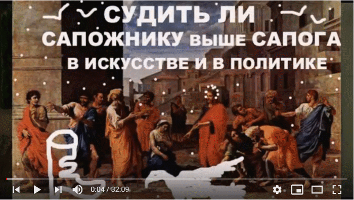Скриншот 04-07-2019 144219 (700x395, 160Kb)