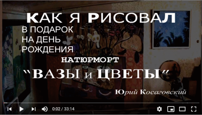 Скриншот 04-07-2019 144422 (700x398, 124Kb)