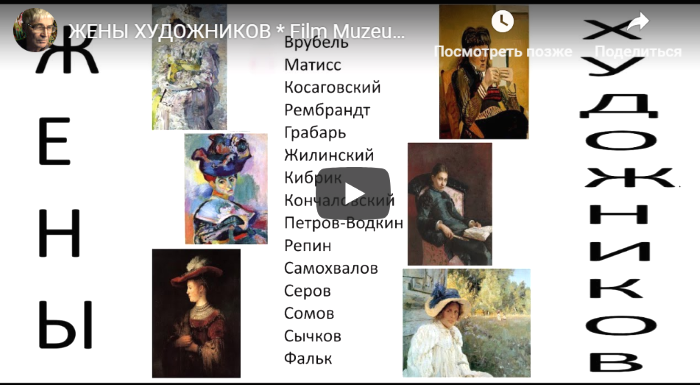 Скриншот 04-07-2019 192432 (700x385, 249Kb)