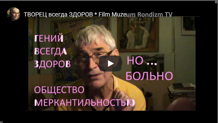 Скриншот 04-07-2019 201353 (700x397, 104Kb)