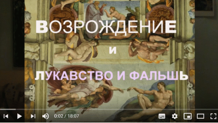 Скриншот 04-07-2019 211617 (700x396, 163Kb)