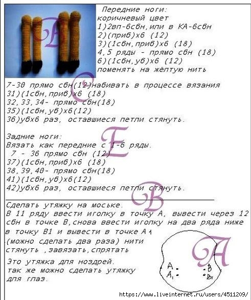 QtstsRCg3YM (491x586, 196Kb)