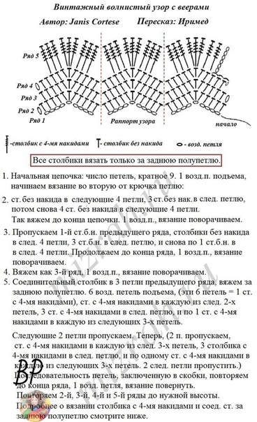 -BC7DhuxKsY[1] (368x604, 227Kb)