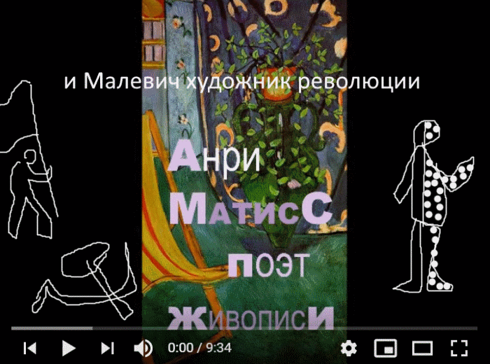 Скриншот 04-07-2019 212521 (700x520, 116Kb)
