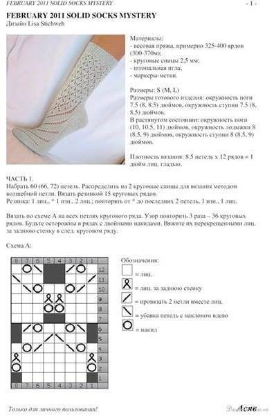 NE7RlZOTyJI (396x604, 101Kb)