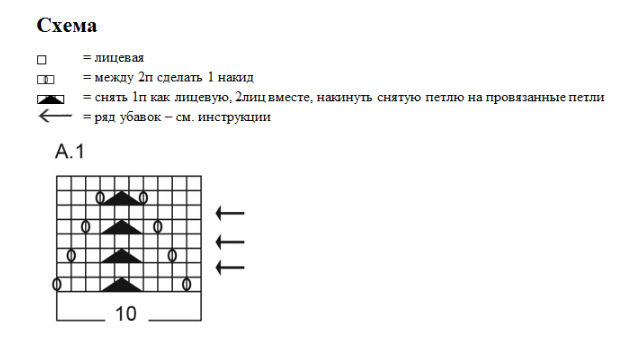 5cfa0c4b433dd (642x353, 52Kb)