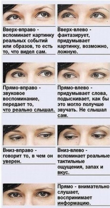 photo15625869232 (371x700, 67Kb)