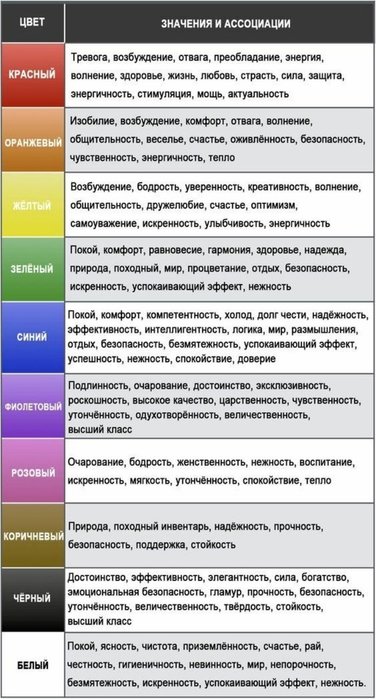 photo15625869309 (376x700, 80Kb)