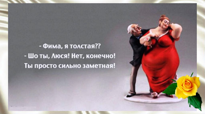 2 (700x388, 186Kb)
