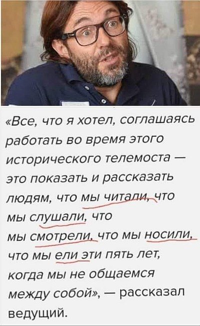  (400x650, 59Kb)