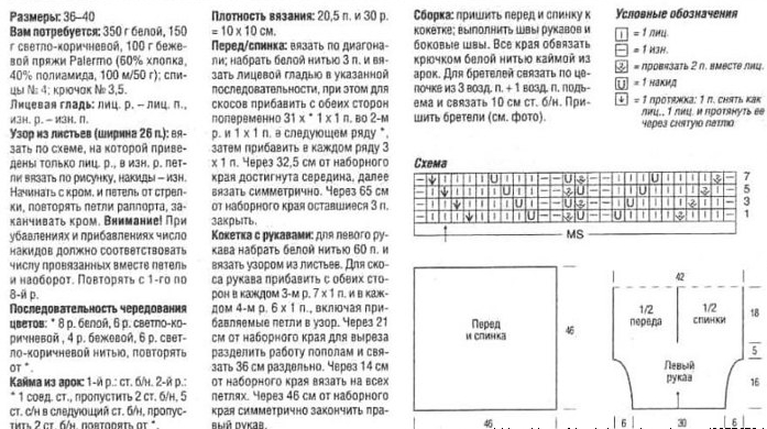  . (697x390, 11Kb)