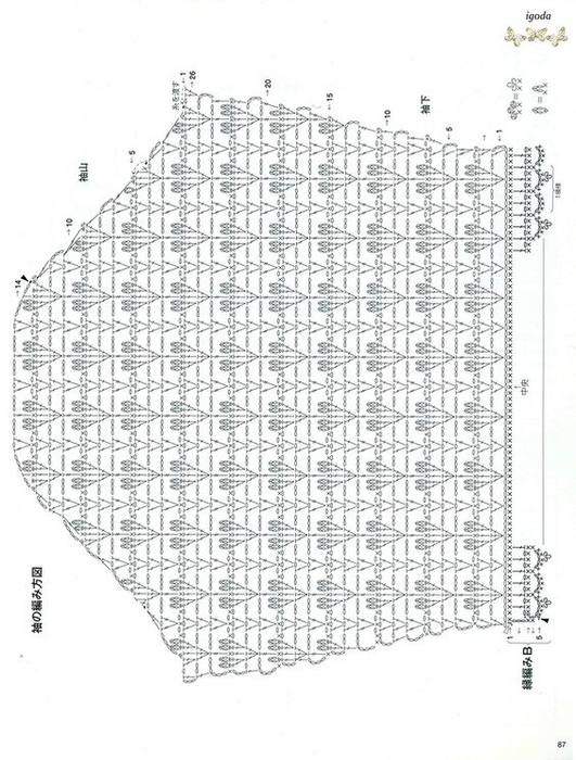 04da6fac92a11bc139b35ebdef4680fb (531x700, 262Kb)