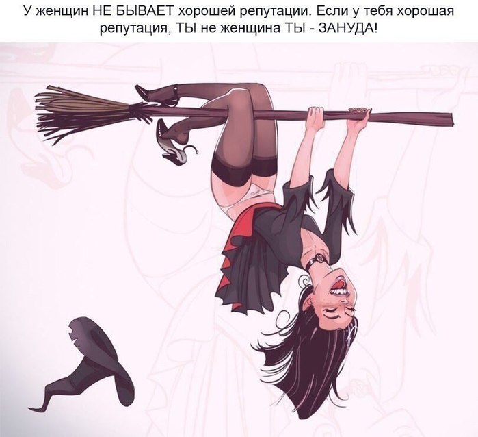 5QmUU_84bog (700x638, 62Kb)
