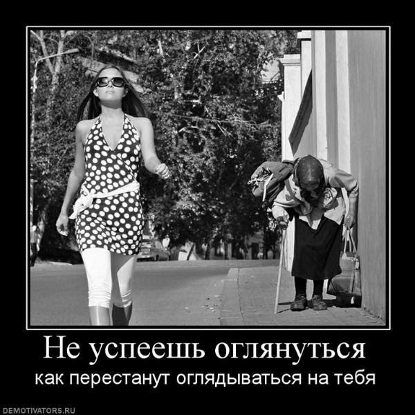 12-время (600x600, 182Kb)